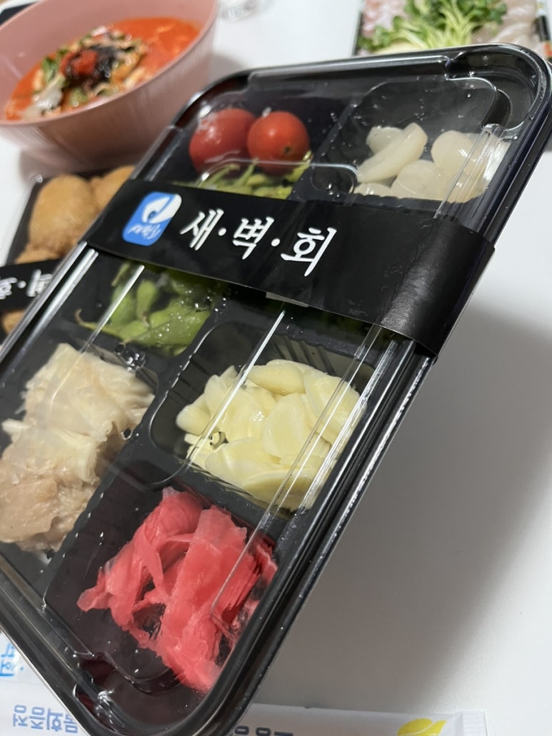 새벽회 세종점 이미지