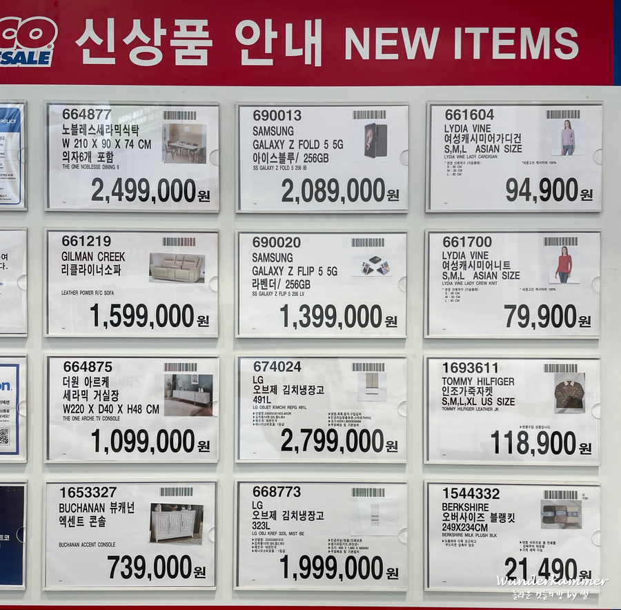 바인세라믹 이미지
