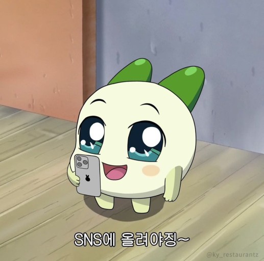 대패생각 석계점 이미지