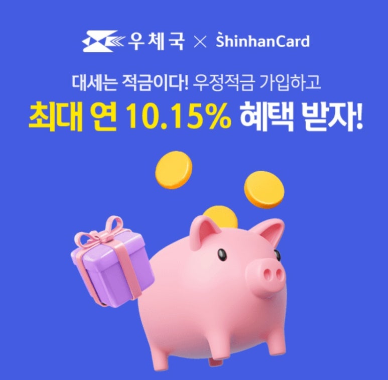 주식회사 갓생 이미지