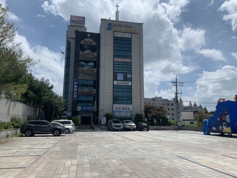 일등주유소 이미지
