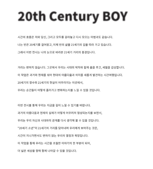 갤러리오로 이미지