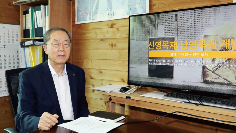 신영내장인테리어 이미지