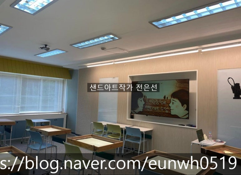 대원중학교 이미지