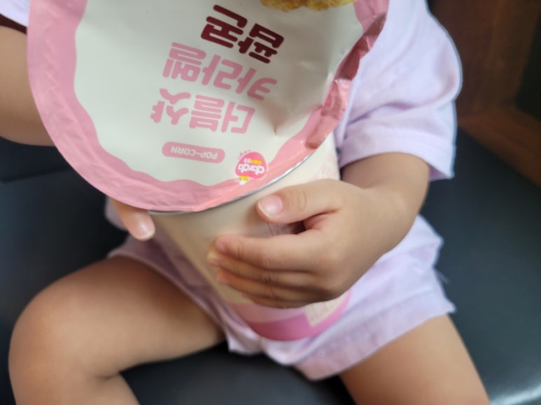 컴포즈커피 용인동백점 이미지