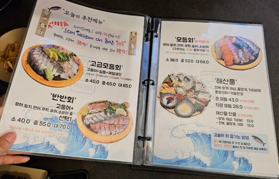 세명코아 이미지