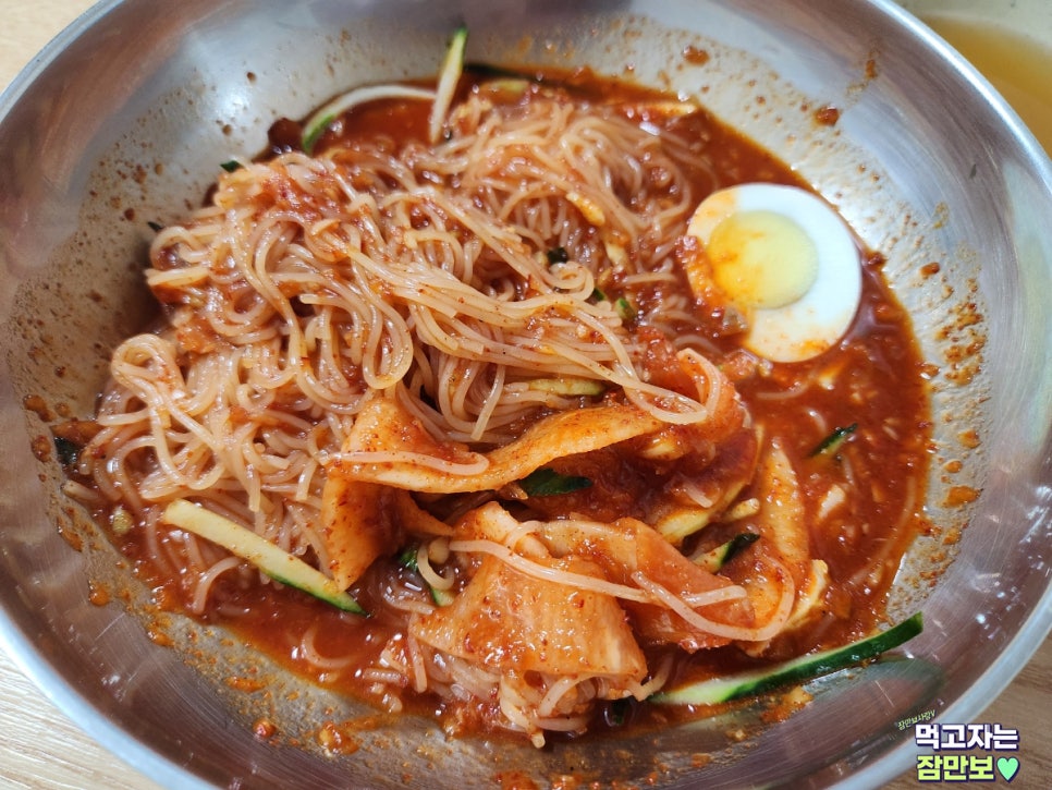 웅촌김박사밀면 이미지