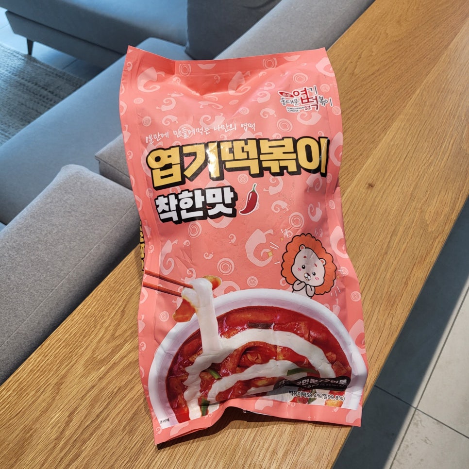 동대문엽기떡볶이 능평점 이미지