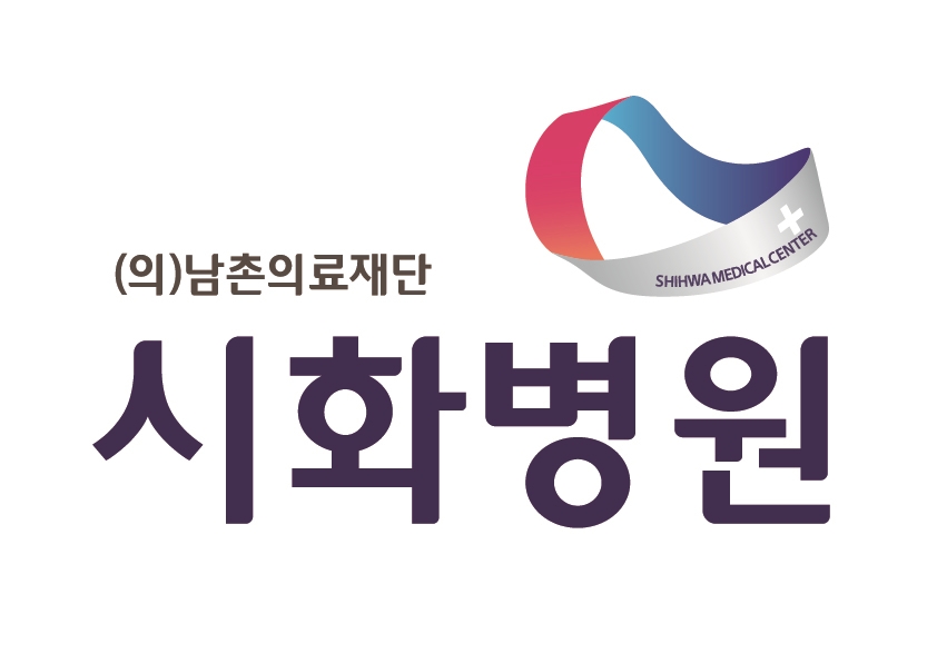 시화디자인 이미지