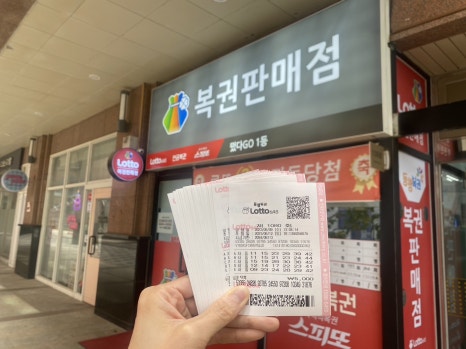 톤즈의원 이미지