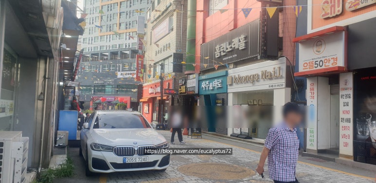 소매점양꼬치 평택점 이미지