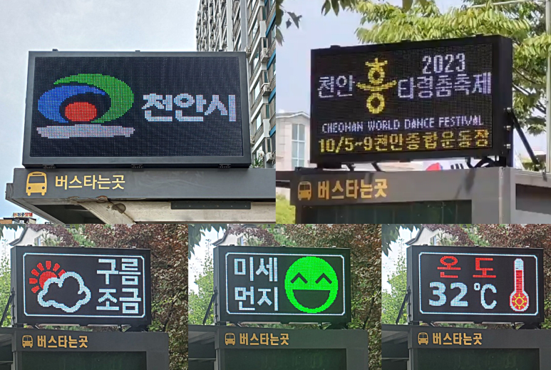 탑이앤씨(주) 이미지