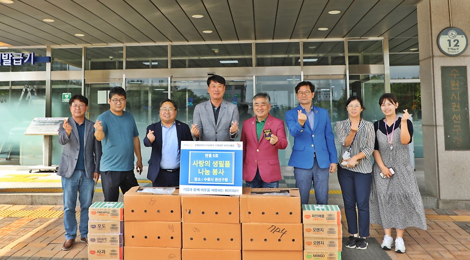 남부농산물 이미지