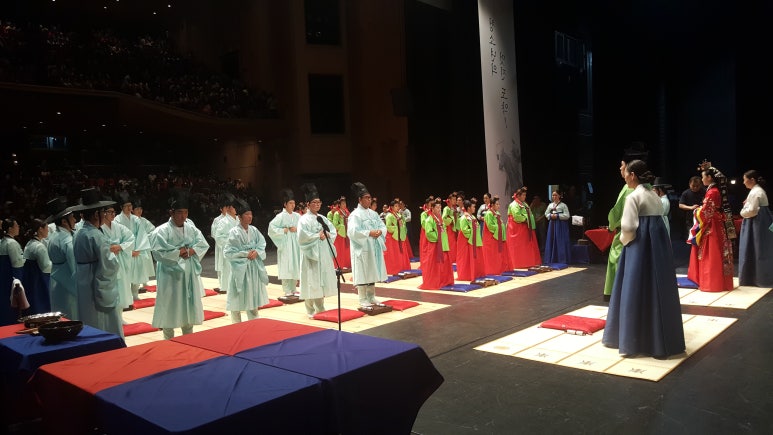 한국전통문화예절원협동조합 이미지