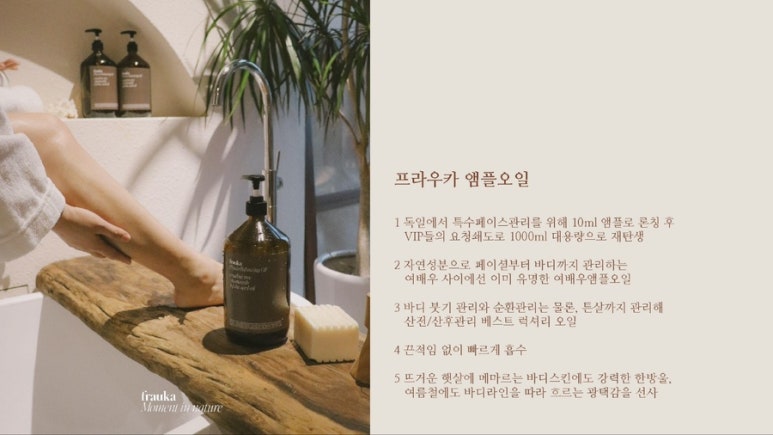 운선생 이미지