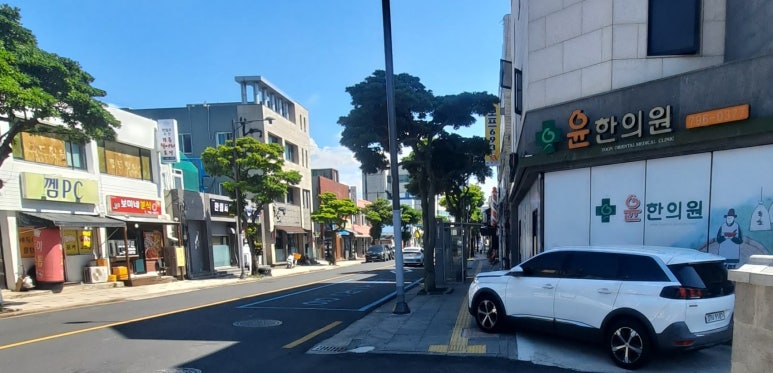 한림주유소 이미지