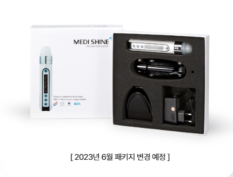 동서하나로의원 이미지