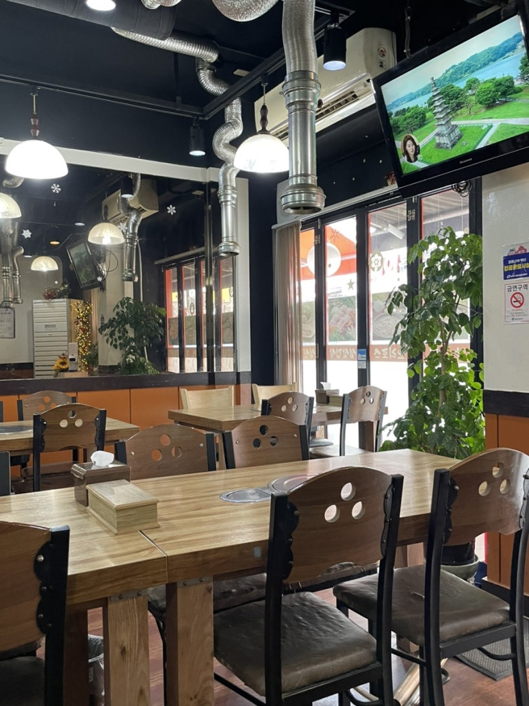 황토방 사진 8