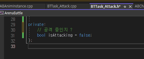 정석개발 이미지