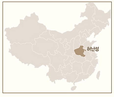 동아시아연대 이미지