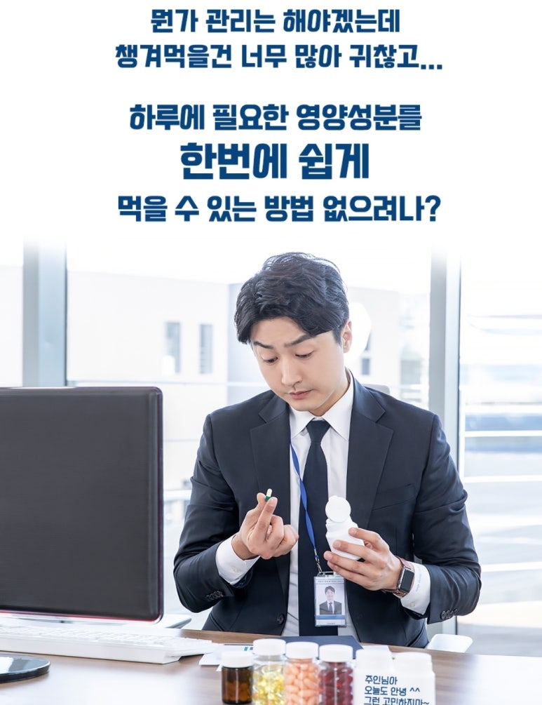 디엔알 이미지