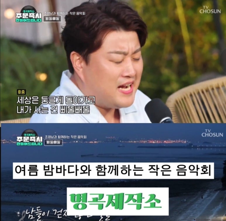 낭만제작소 이미지