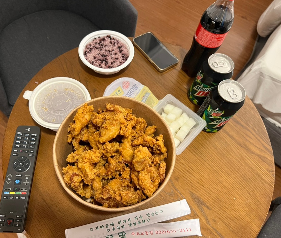 노랑통닭교동점 이미지