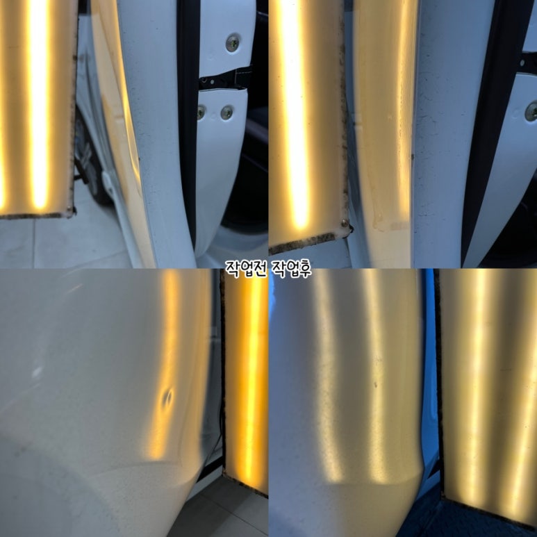 제주덴트 이미지