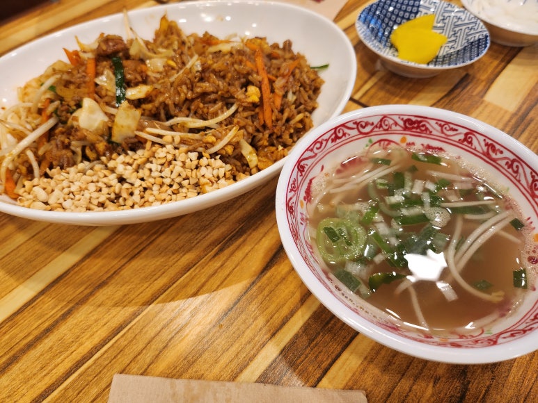 타이반쩜 동탄점 이미지