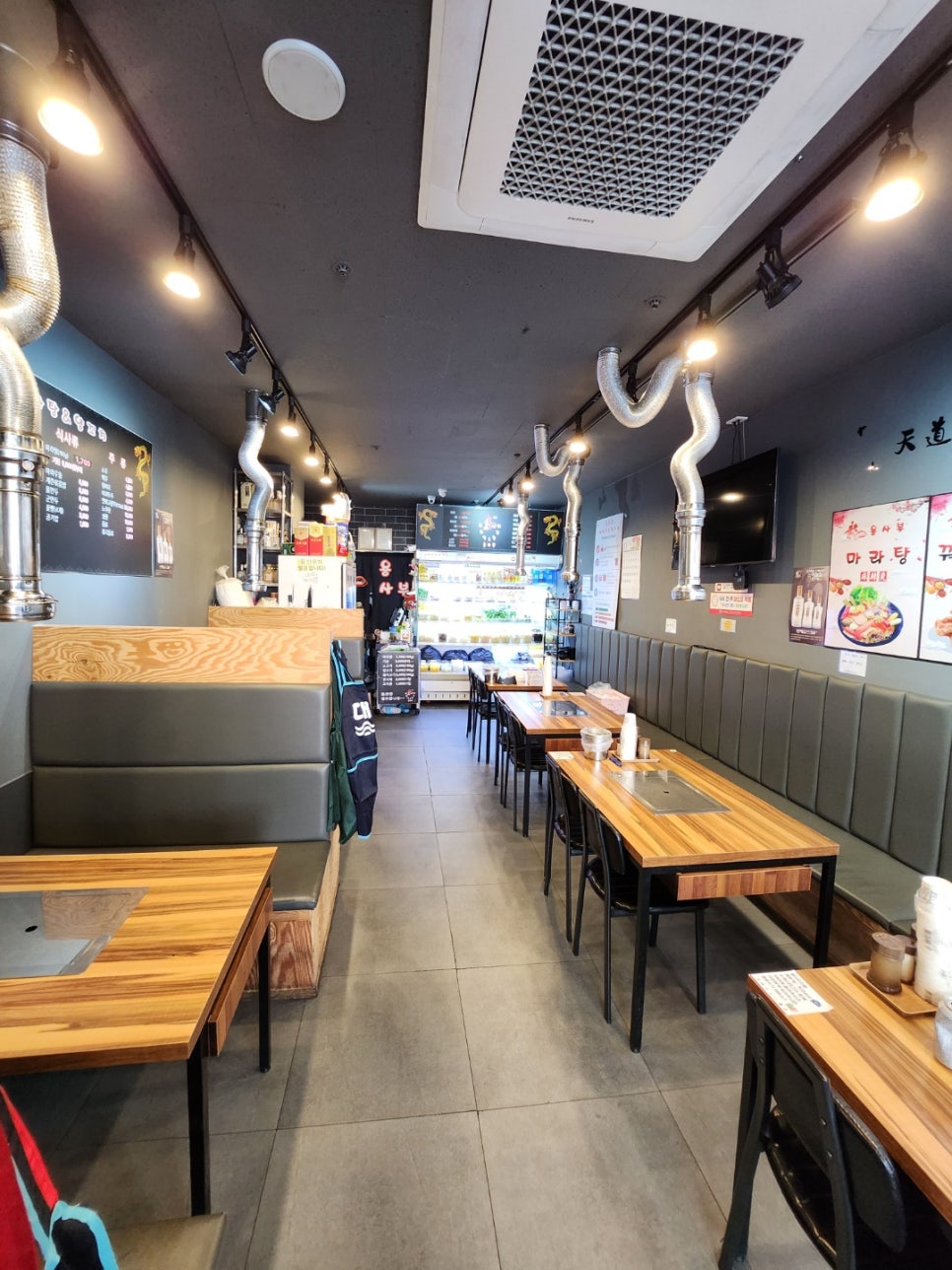 용사부마라탕&양꼬치 이미지