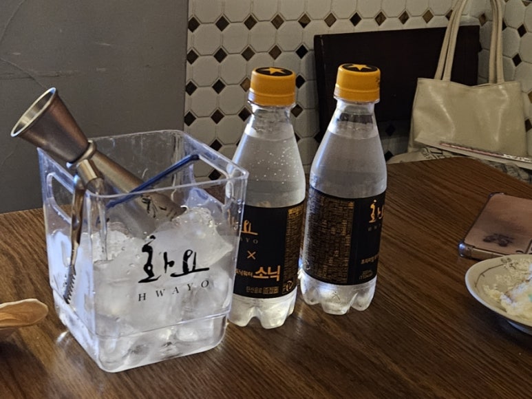 강남시소 이미지