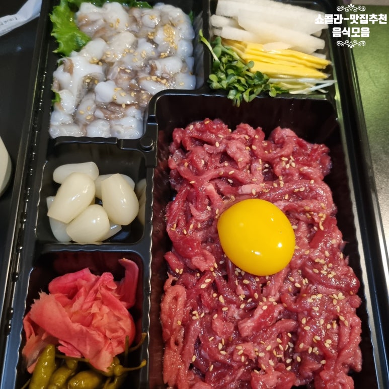 백가면옥 이미지