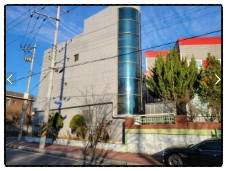디에이치산업 이미지