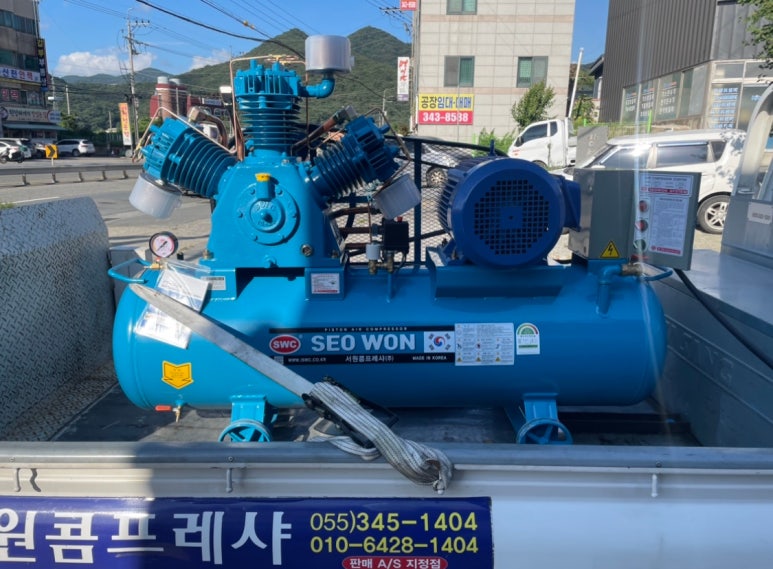 서원부품 이미지