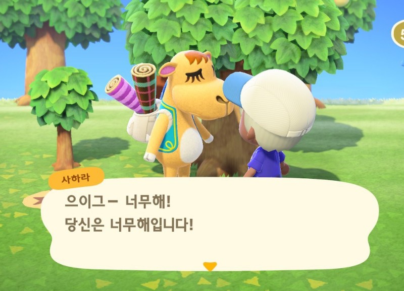 유명초밥 이미지