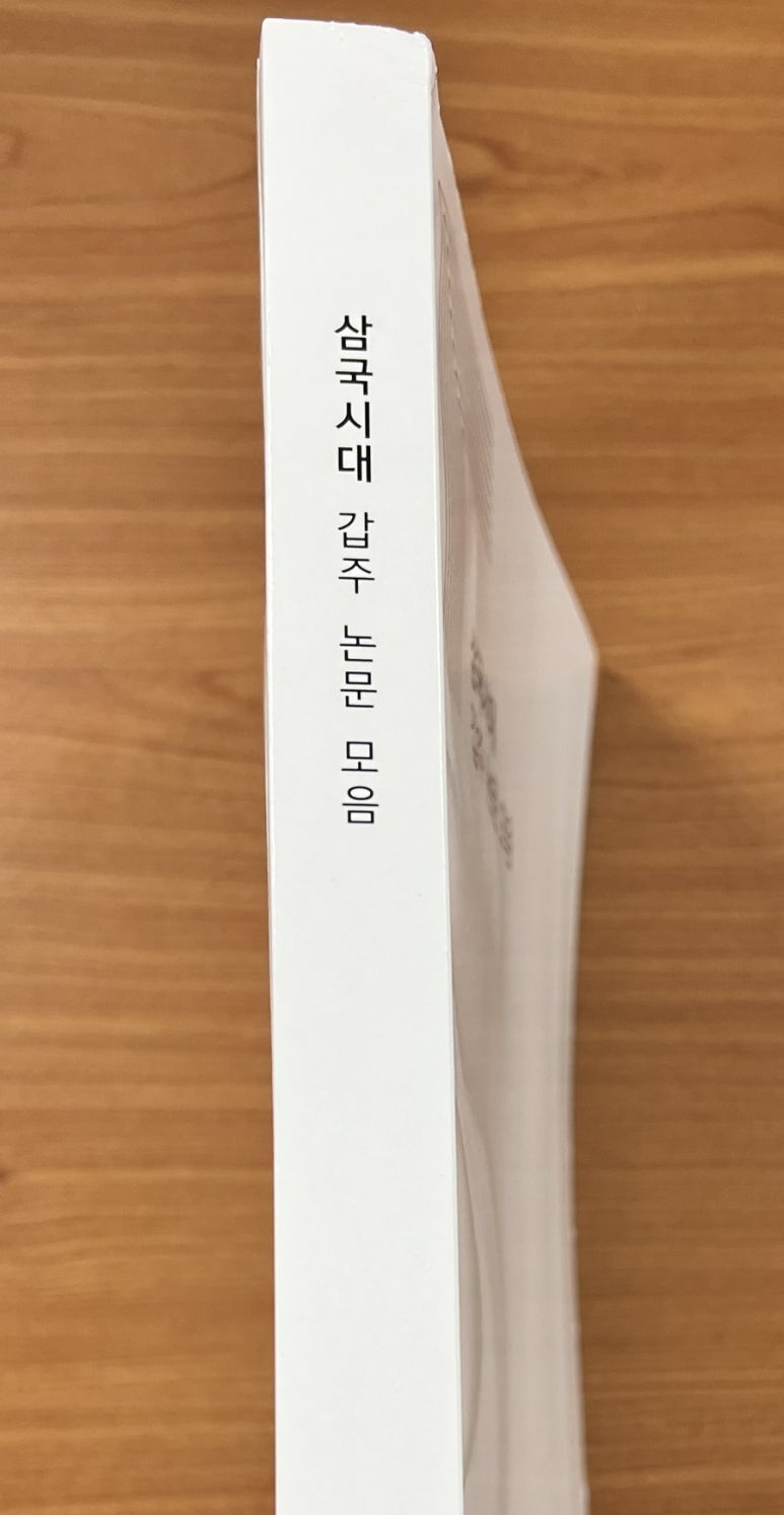 씨앤피시스템 이미지