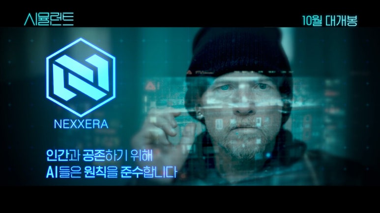 ㈜키노픽쳐스 이미지