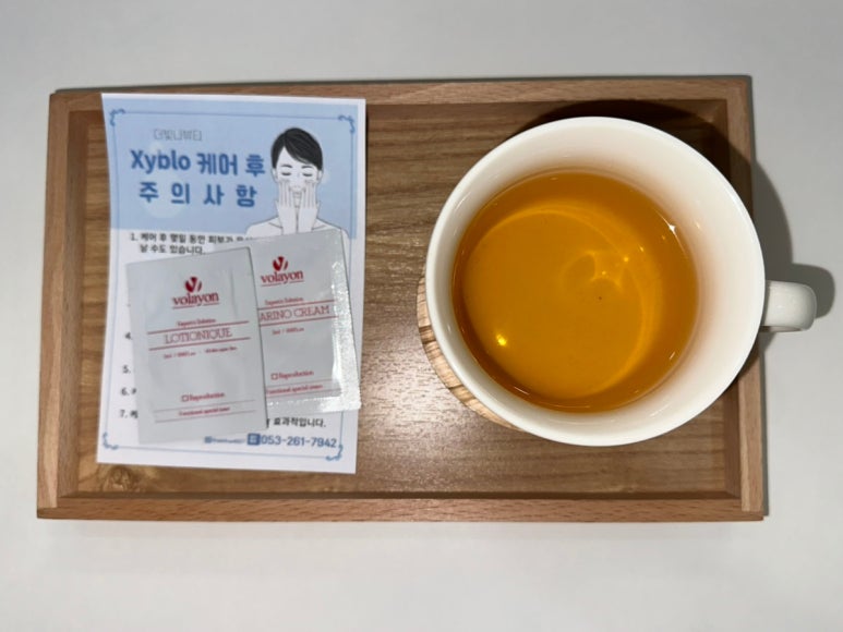 더빛나뷰티 이미지