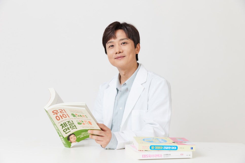 최민형소아한의원 이미지