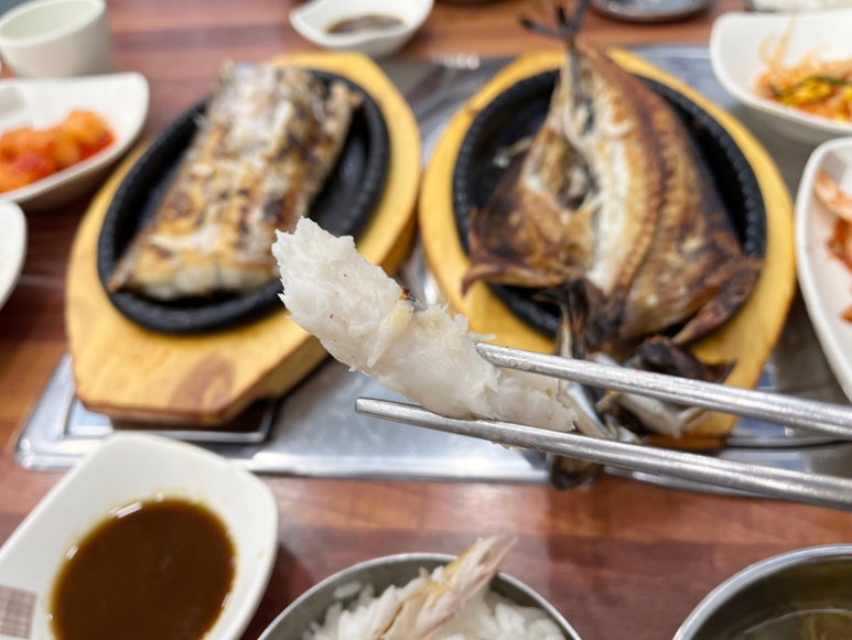 탐탐생선구이 이미지
