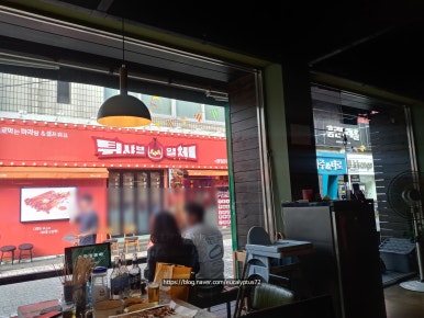 소매점양꼬치 평택점 이미지