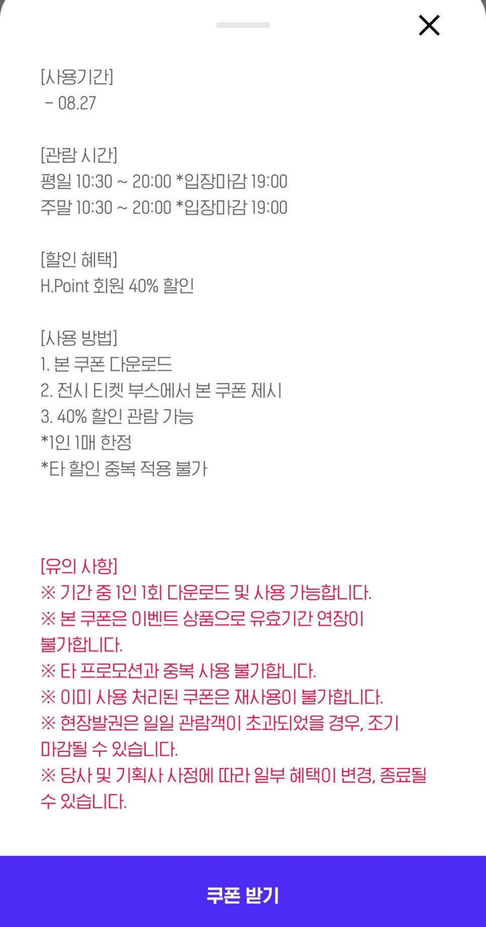 세기정보 이미지