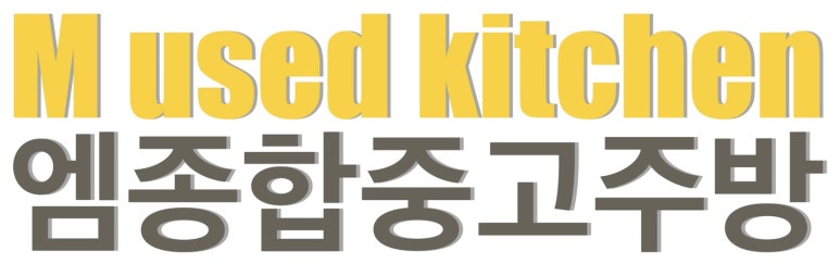 카페고주 이미지