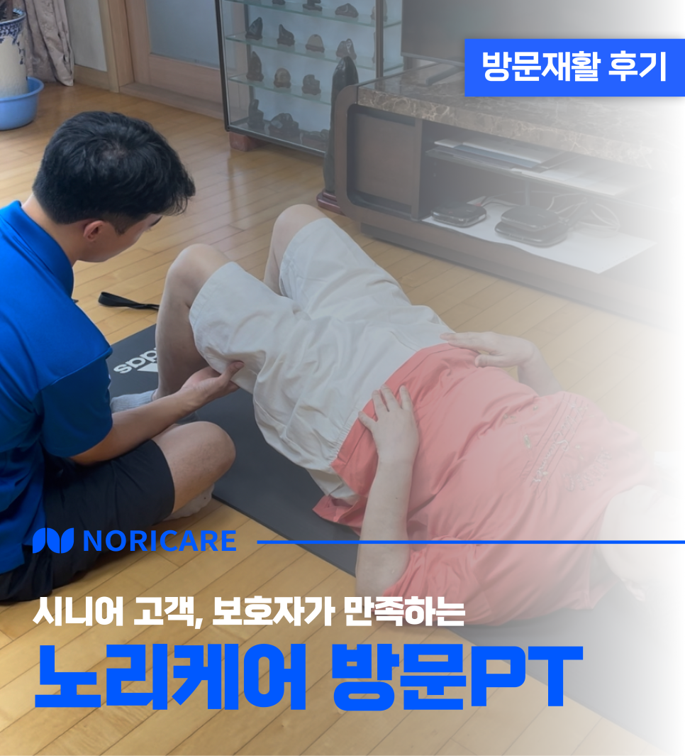 김*수 이미지