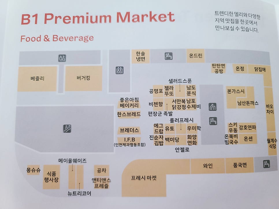 앙팡스현대가든 이미지