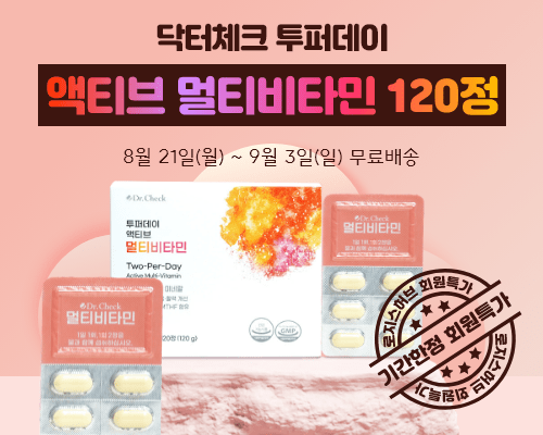 신진로지스 이미지
