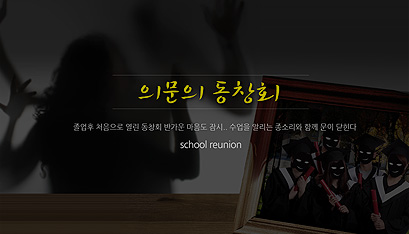 더코드진주점 이미지