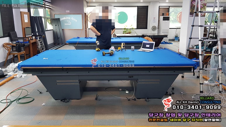 골든큐당구클럽 이미지