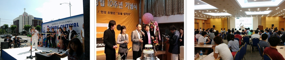 보령물산주 이미지