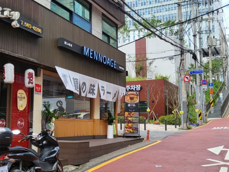 아지곱창 이미지